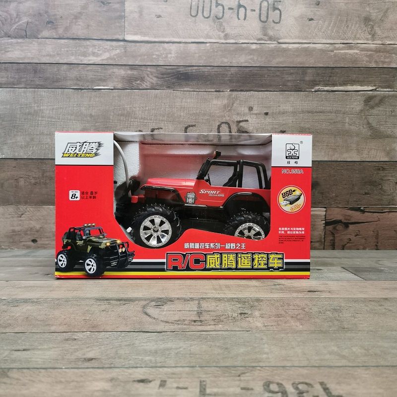 Wei Teng Toys négykerék-meghajtású RTG távirányítós terepjáró, 1:16, 3.6V - piros (No.358A) Wei Teng Toys négykerék-meghajtású RTG távirányítós terepjáró, 1:16, 3.6V - piros (No.358A)