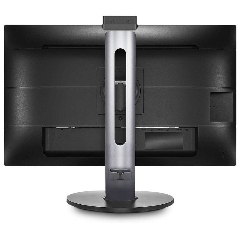 Philips 27" elforgatható LED IPS monitor, WQHD, display port, USB-C dokkolóval - fekete (272B7QUBHEB/00) Philips 27" elforgatható LED IPS monitor, WQHD, display port, USB-C dokkolóval - fekete (272B7QUBHEB/00)