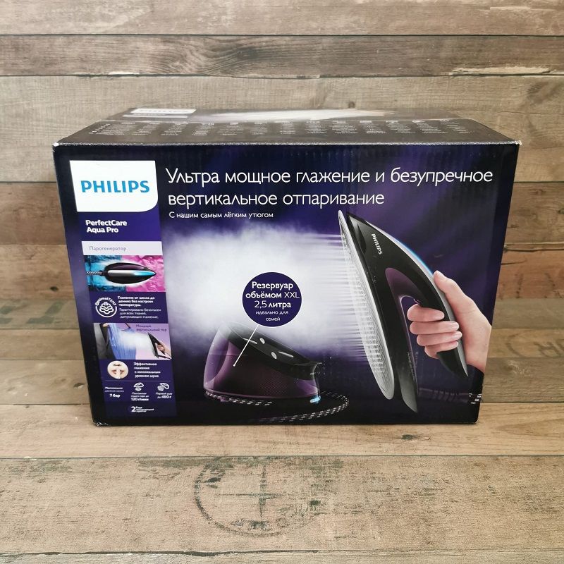 Philips PerfectCare Aqua Pro gőzállomás, 2100W, 7bar, 480, 2,5lit - lila (GC9420/80)