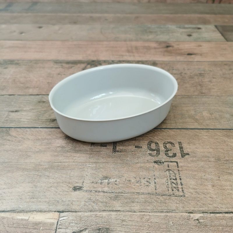 MPM automata kisállat-etető mikrochipes azonosítással, kijelzővel, 2db azonosító medállal - fehér (44326)